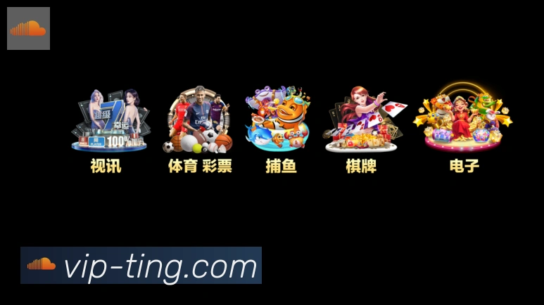 AG国际厅荣誉